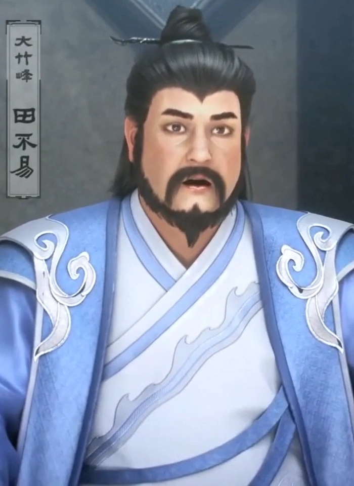 Ảnh Dien Bat Dich rất đẹp