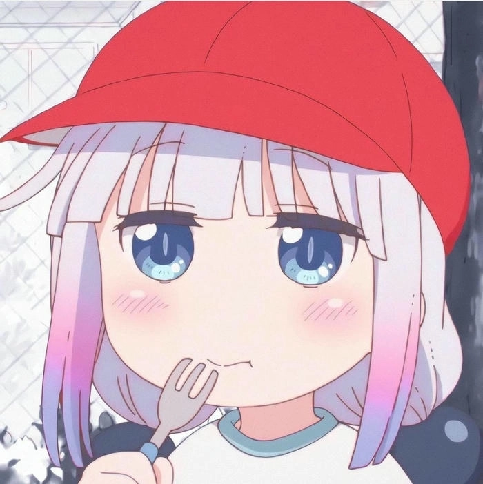 Ảnh Kanna Kamui 29