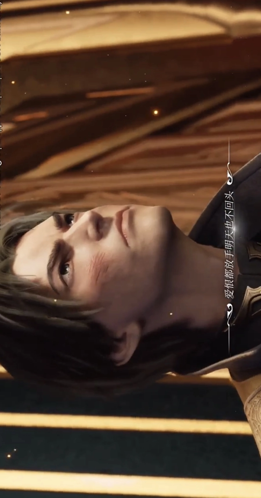 Ảnh Long Tinh Vu cực lạnh lùng