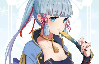 Khám Phá 136+ Ảnh Ayaka Đẹp Mê Hồn Cho Fan