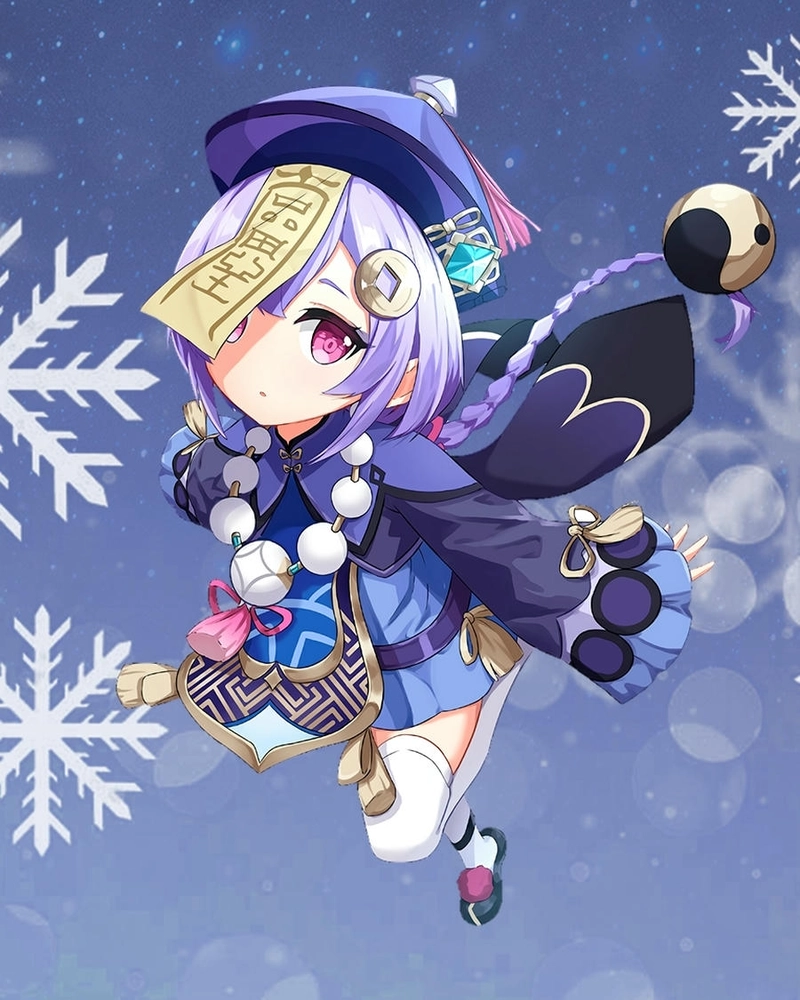 Qiqi đáng yêu xinh đẹp