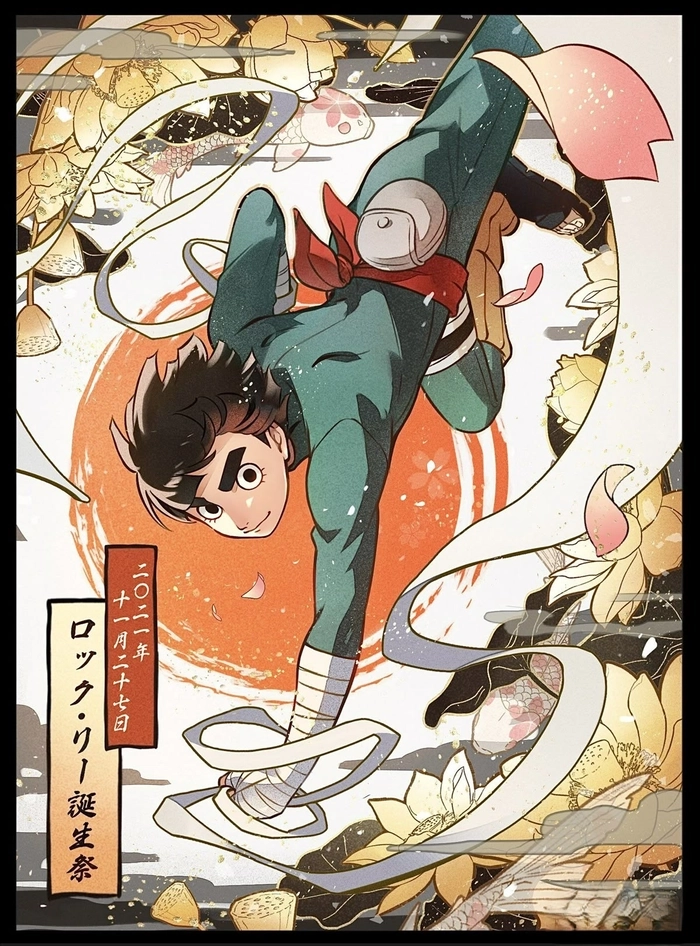anh Rock Lee 36
