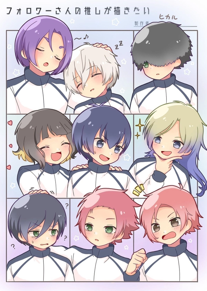 anh anime blue lock cute