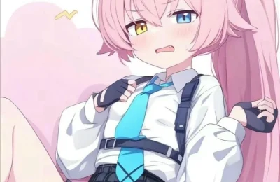 Tuyển Tập 150+ Ảnh Hoshino Aqua Đẹp, Bí Ẩn Và Cuốn Hút