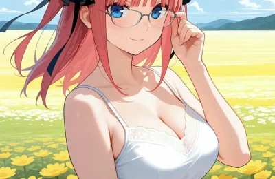 Tải Ngay 198+ Ảnh Nino Hot Nhất Hiện Nay