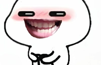 Khám Phá 54+ Ảnh Cười Meme Siêu Dễ Thương Cho Fan